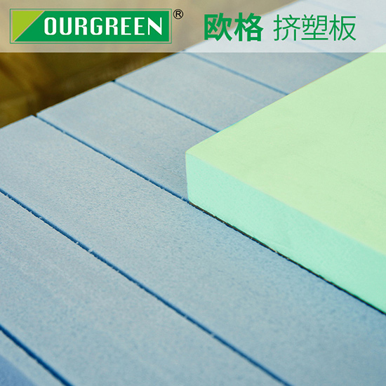 擠塑板的生產(chǎn)過程是怎樣的？